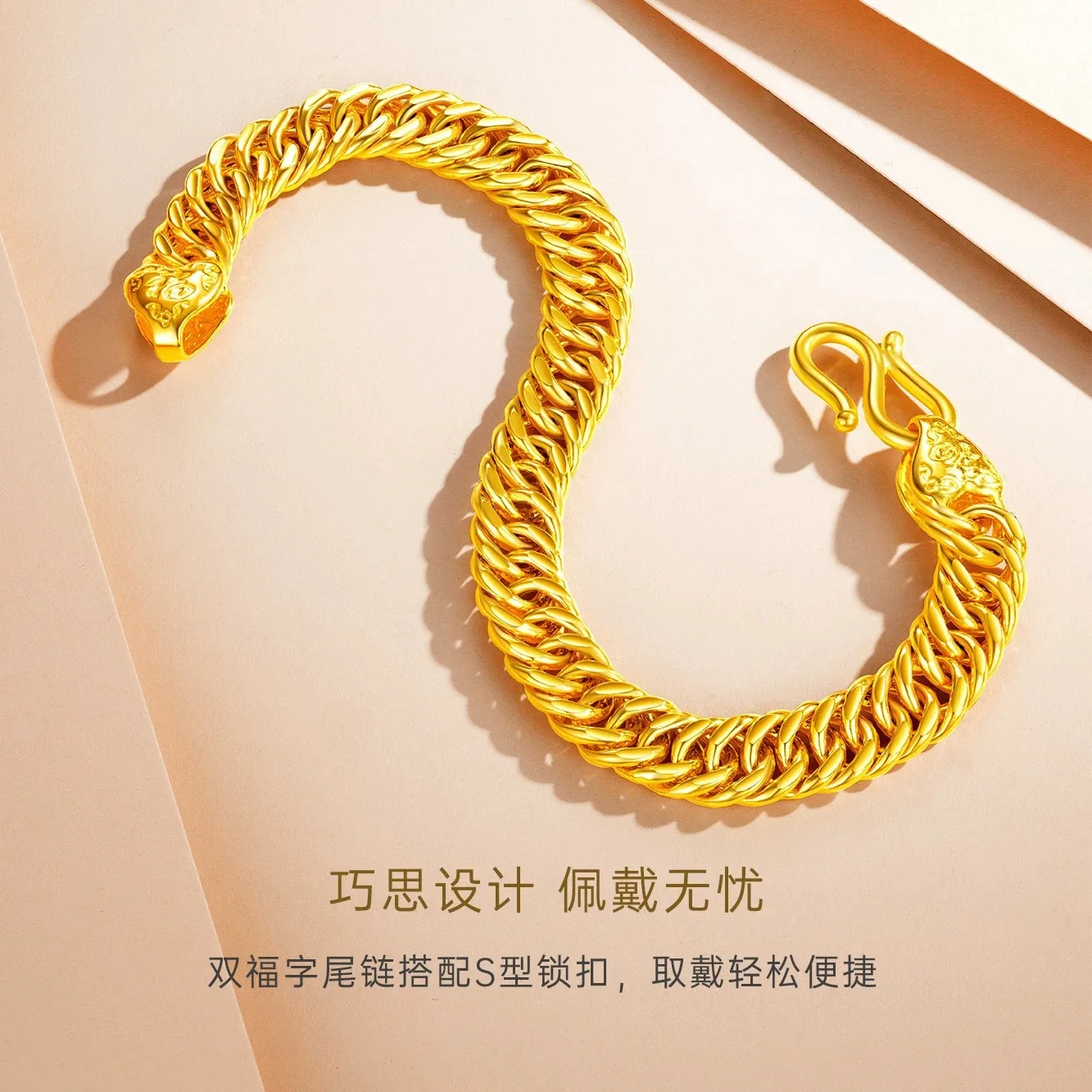 Luxury 24K 9999 Pure Gold real gold Gold Store Same Bracelet Men's Boss Chain Horse Whip Bracelet