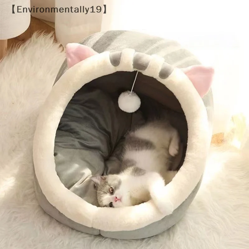 ドリーン-丸いペットの睡眠洞窟、猫のベッドハウス、犬小屋の巣、子猫のベッド、ペットバスケット、居心地の良いラウンジャー、クッションハウス、テントドッグハウス