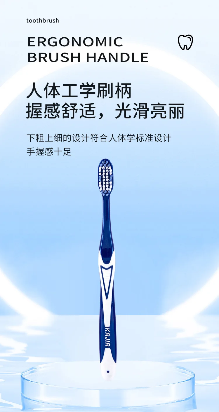 Spiral single hard-bristled toothbrush with soft bristles for adult couples home use individually packaged