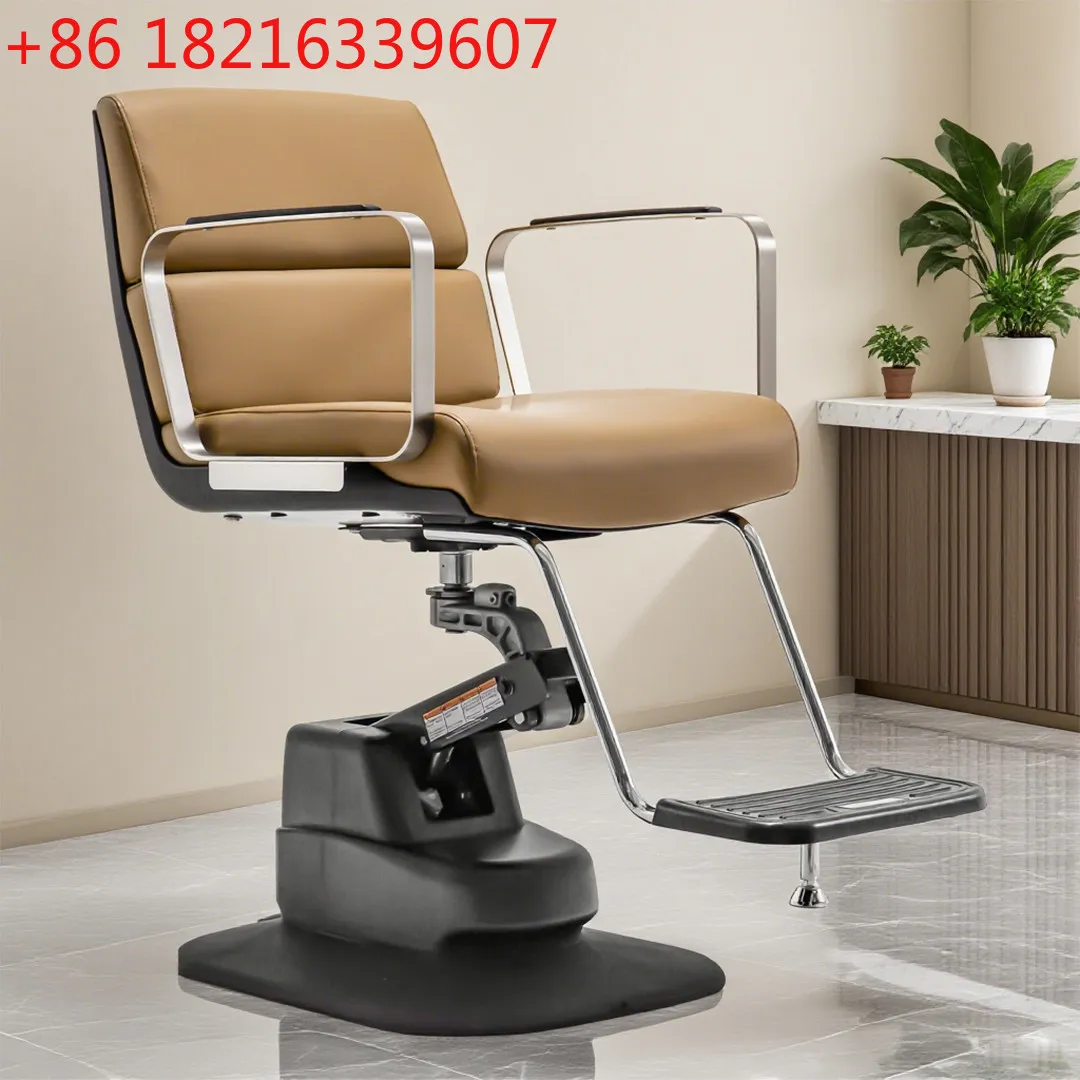 

Высококачественный простой электрический подъемник для парикмахерской, окрашивания и глажки волос, сиденье для стрижки волос, табурет