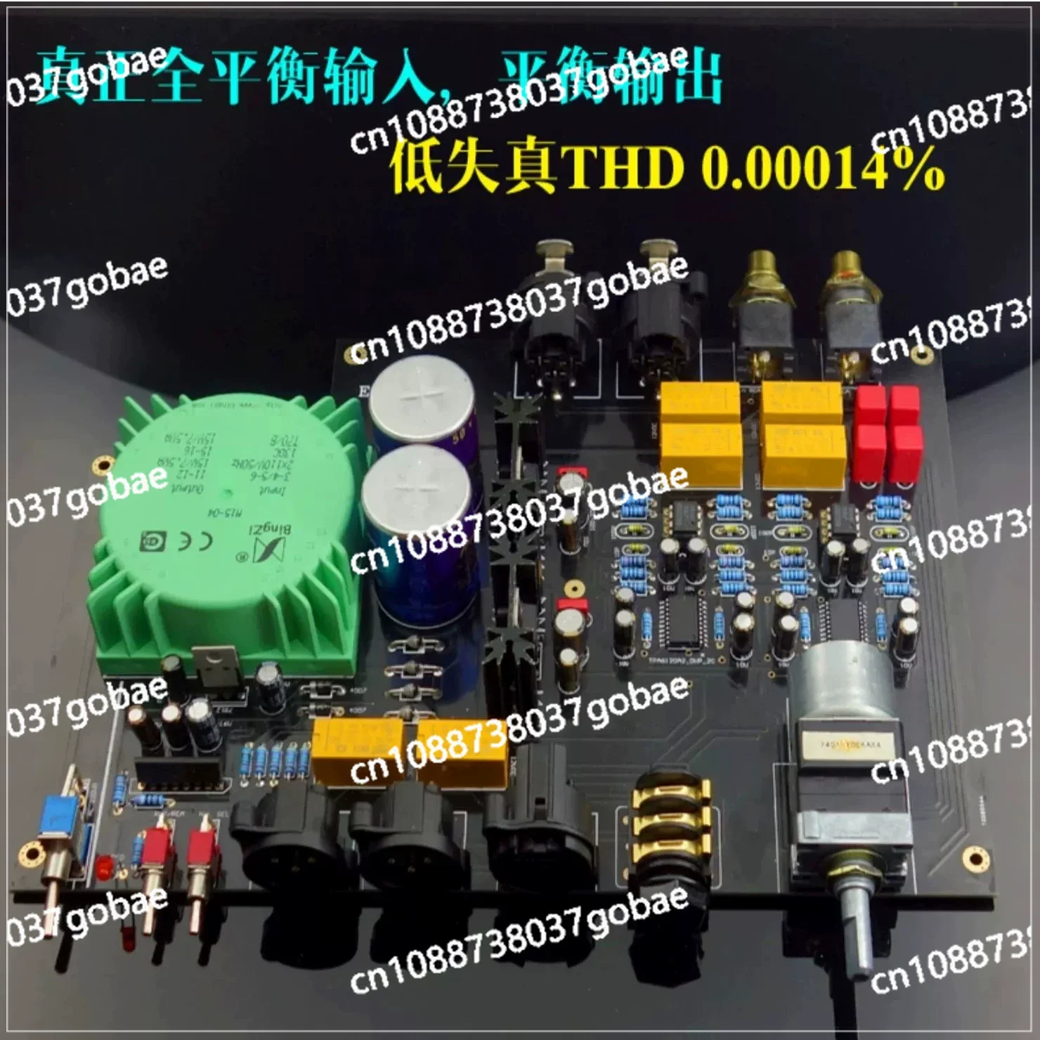 Fully balanced I/O dual-core low-distortion headphone amplifier E600 fully balanced amplifier