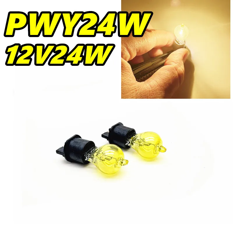 

2pcs PWY24W yellow 3000K Halogen Lamp DRL Fog Lamps For Audi BMW Volkswagen Turn Signal Light Daytime Running Light