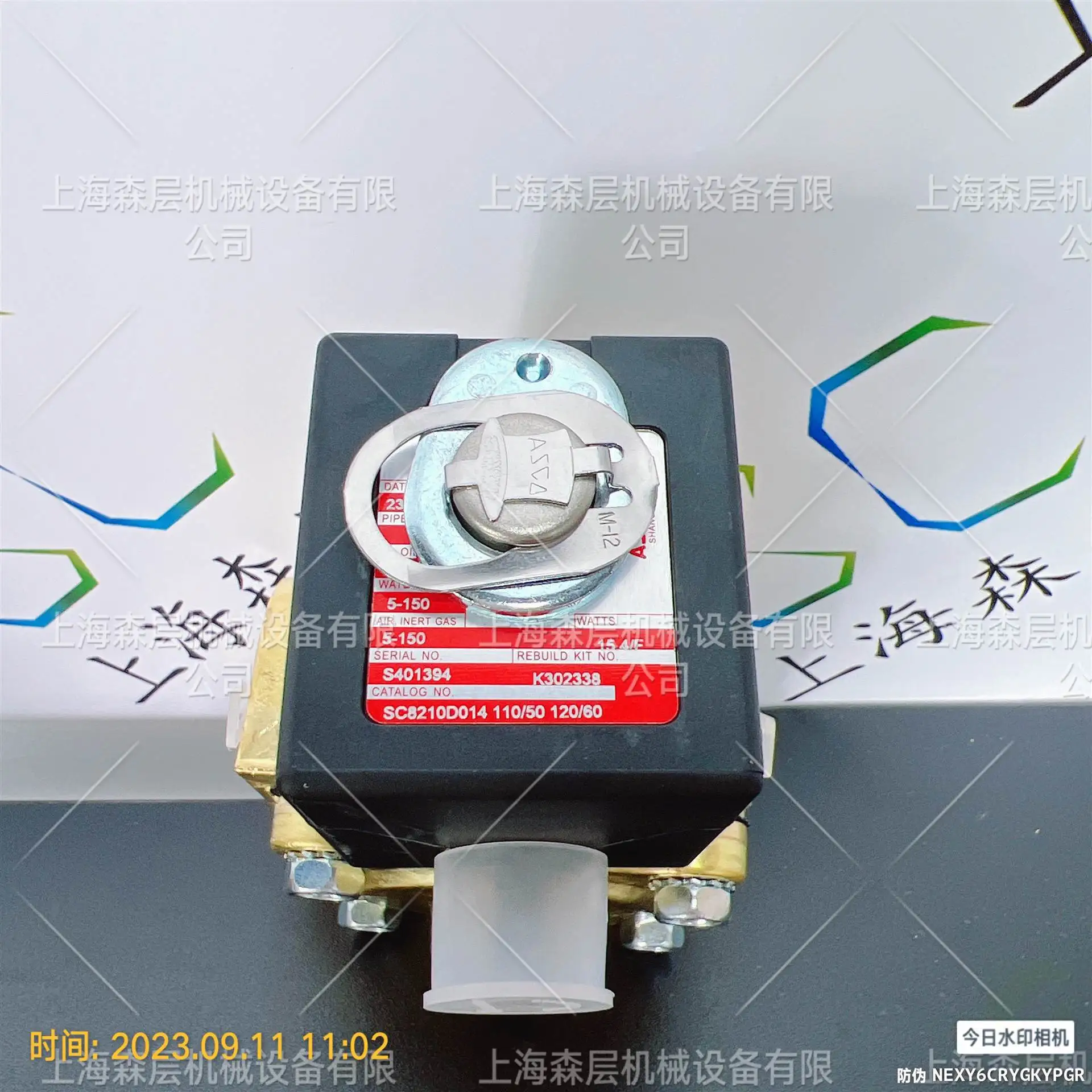 2025 Asco Solenoid …