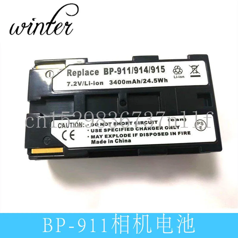 New High-Quality Ba…