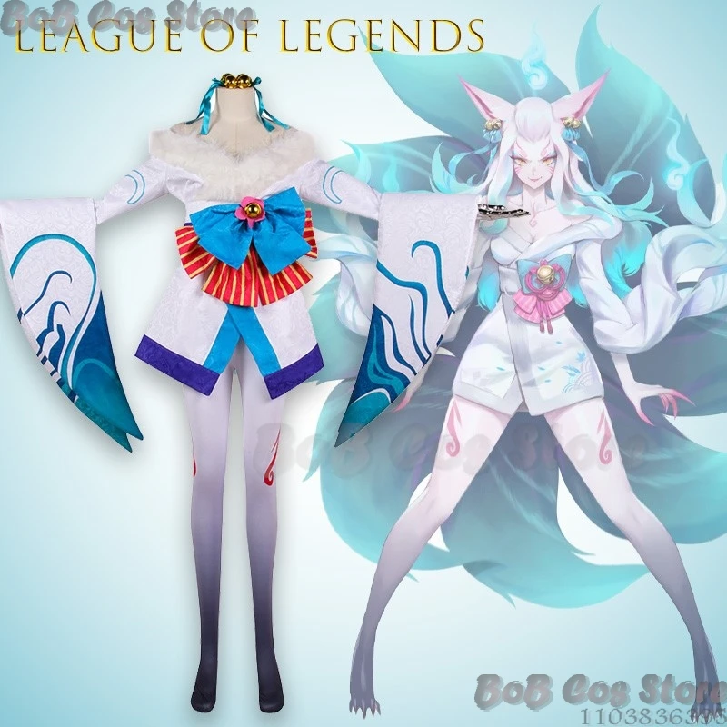 

Lol Spirit Blossom Ahri Одежда для косплея Кожаный наряд InStock Game Косплей Опора Хэллоуин Карнавальный наряд Cos
