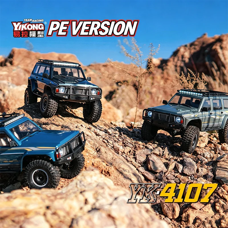 NEW YK4107 PE Version 1:10 Simulated Patrol RC Remote Control 4WD Manual Differential Lock Climbing Vehicle Off-Road Vehicle