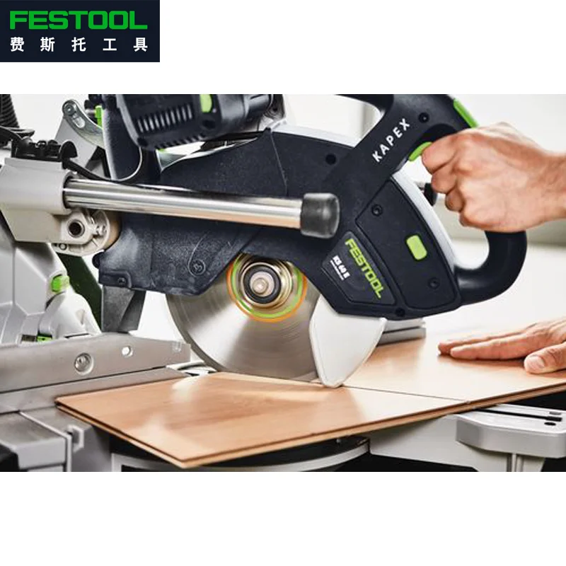 Festool 500123 60T Circular Saw Blade Precision Cross-Cutting Disc for Fine Woodworking Cabinet Making
