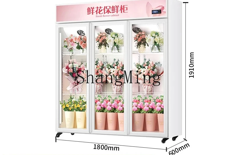 

Холодильный шкаф ZYY для сохранения свежести, с воздушным охлаждением, для демонстрации цветочных букетов, коммерческий, без инея, трехдверный, вертикальный.