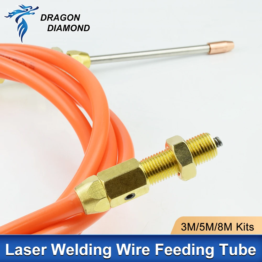 3M/5M/8M SUP Wire Feeding Tube Set Welder Wire Graphite Hose Laser Welding Machine Wire Feeder Accessories for Qilin SUP