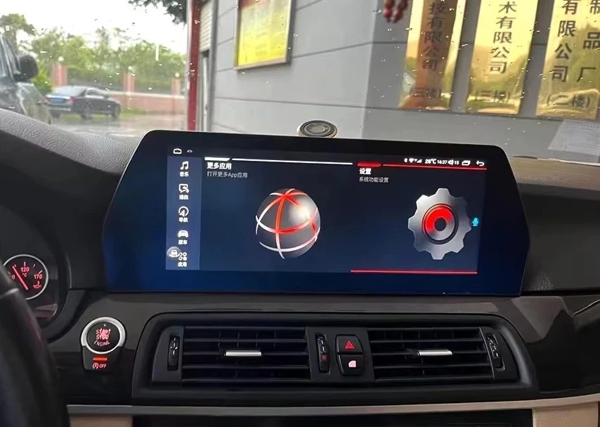 Picture 6: For 5 Series 2011-2017 Navigation Touch Screen Stereo Built-in DSP Auto Wireless Carplay Car Multimedia Player Head Unit