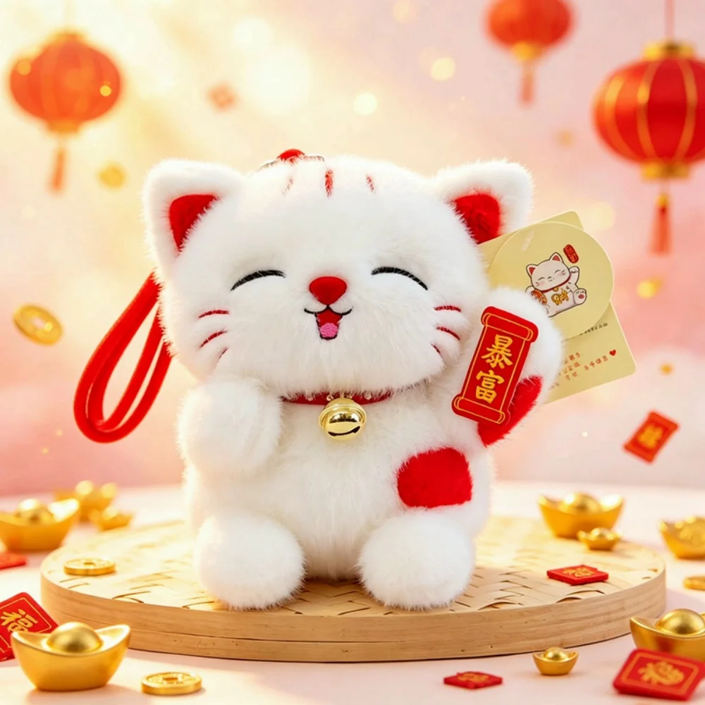 Cute Chinese Lucky Cat Plush Toy Soft Stuffed Animal Doll Kawaii Fortune Cat Companion Ornament Home Decor Gift