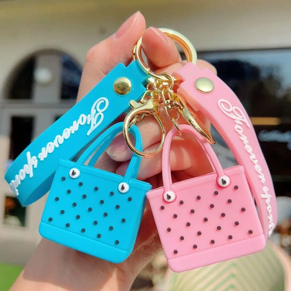 Cute Beach Hole Bag Keychain Portable Simple Mini Car Key Chain Soft Silicone Fashion Seaside Big Basket Hanging Ornaments Bag