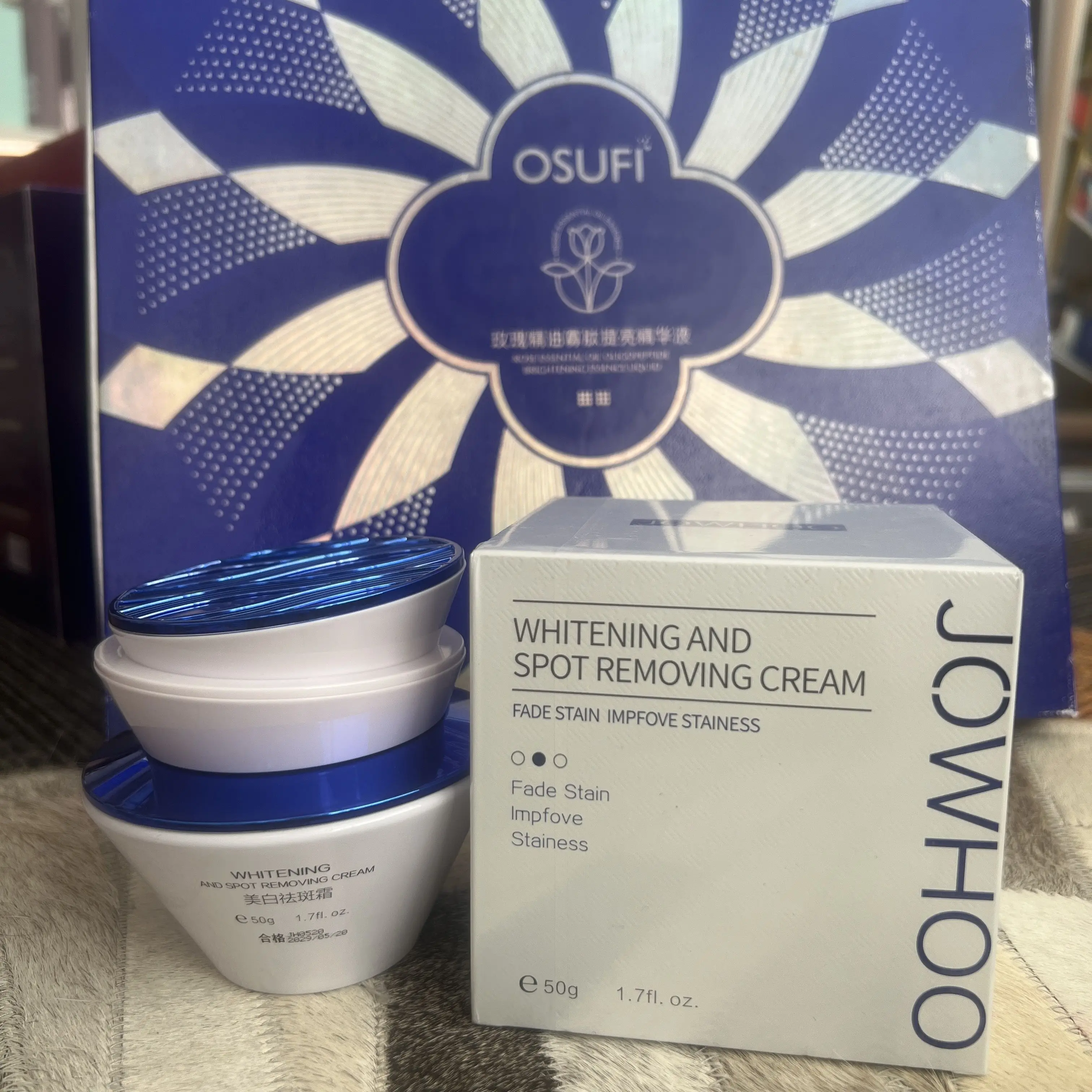 ブライトニング ハイドレーション フェイスクリーム 50g - シミ・くすみ改善、小じわを軽減 ​