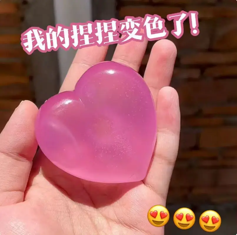 New In Stock Relieve Stress Maltose Color Changing Love Pinch Music Stress Relieving Tool Light Changing Peculiar Pull Pinch Toy