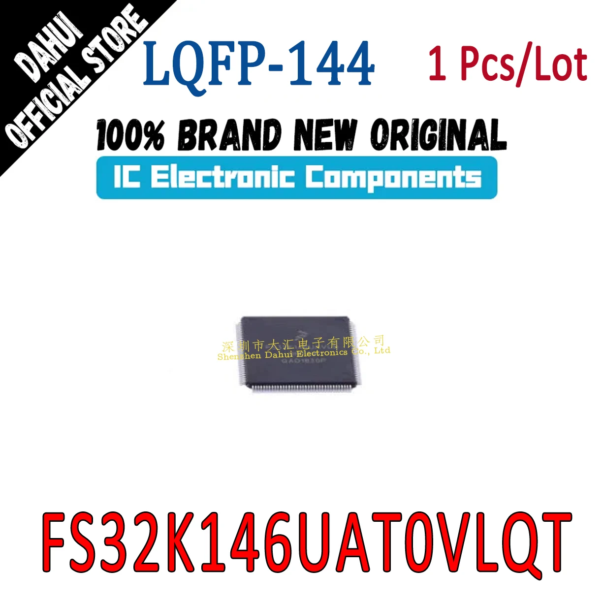 

FS32K146UAT0VLQT LQFP-144 Microcontroller IC chip new original