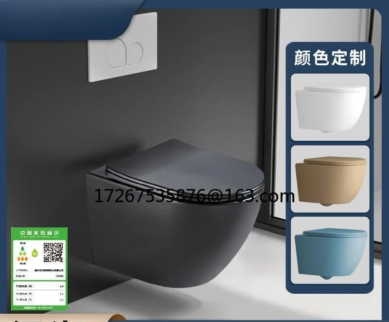 

Wall-mounted toilet CE certification High temperature integrated ceramic toilet Hedge small apartment toilet