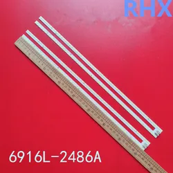 LED backlight bar For 75UH8500 75UH6550 75SJ8570-UB 75SJ857A LC750EQF FJ F1 6922L-0184A 6916L2486A 6916L2487A