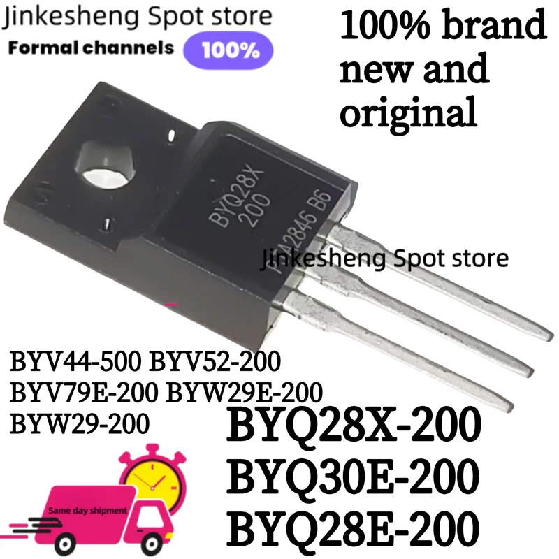 5 Buah 2SC2615 2SC4157 2SC3988 2SC3090 2SC4877 2SC3376 2SC3032 2SC4109 2SC4275 2SC2563 2SC3277 2SC4276 2SC3461 2SC3783 BARU TO-3P