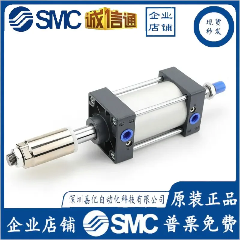 2026 AirTac Double Head Cache Stroke Adjustable Cylinder SCJ100X25*50*75*80*100 High Thrust