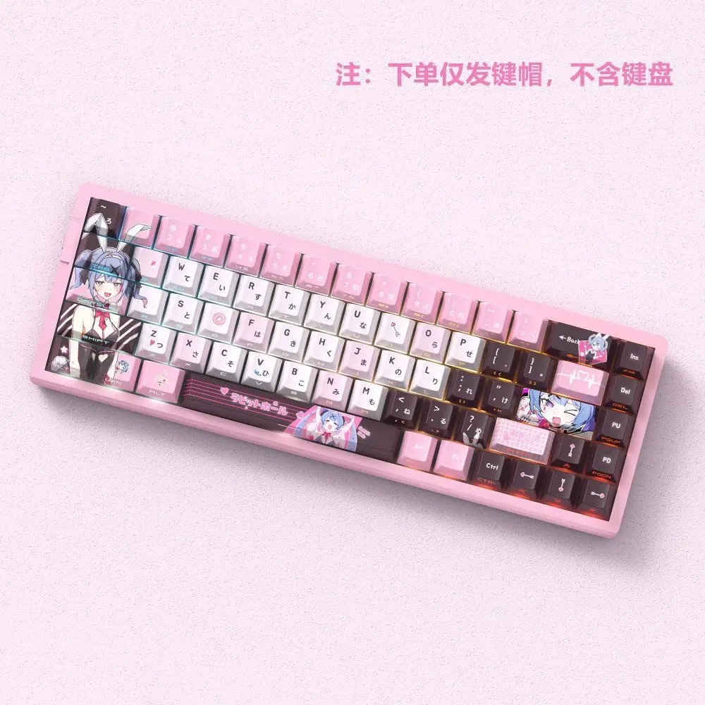 Miyu Hatsune Rabbit Hole Theme Keycaps - OEM Profile, Side-Engraved, Translucent, PBT, 5-Side Thermal Sublimation Process