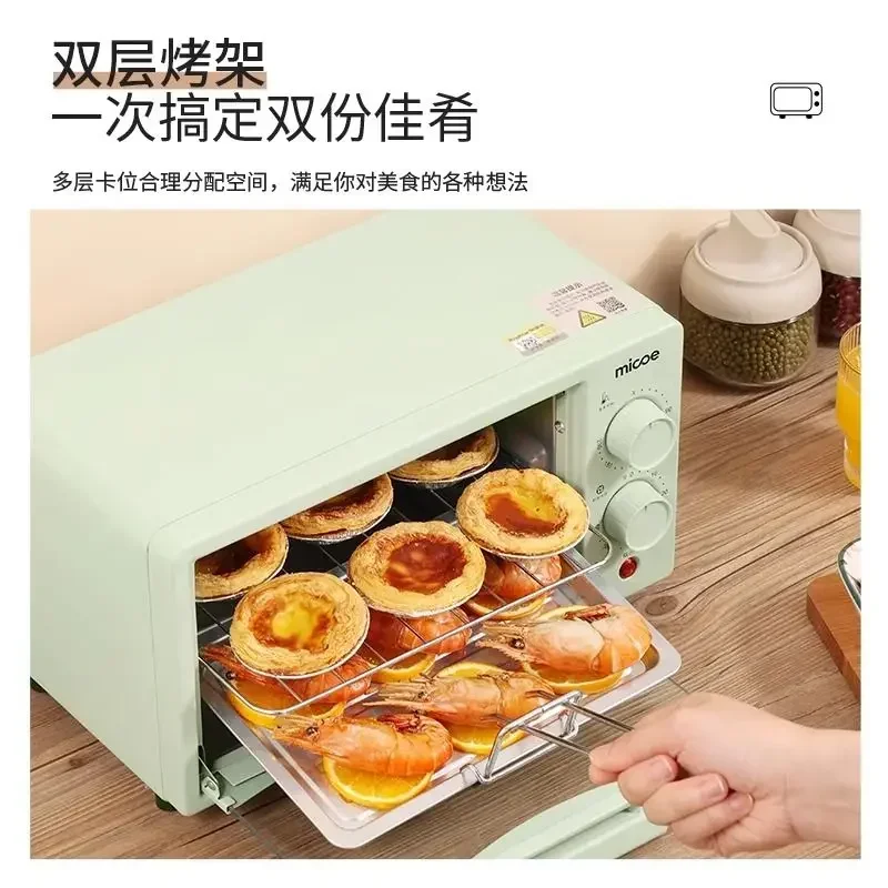 12L electric oven household fully automatic multi-function oven small oven double-layer heating large capacity tabletop