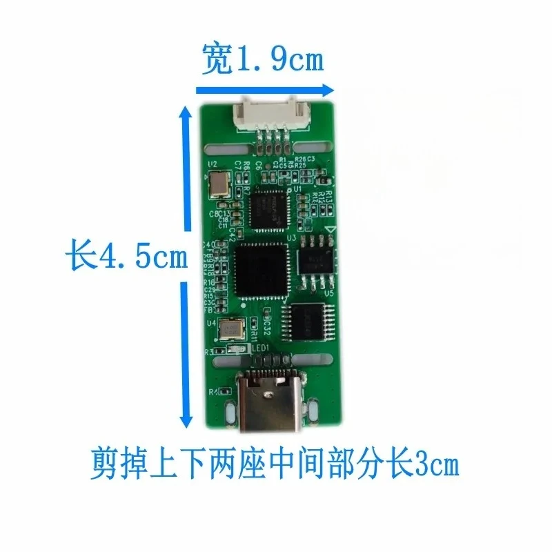 HD AHD signal to TYPEC conversion board 720P1080P video capture card driver-free visual fishing monitoring