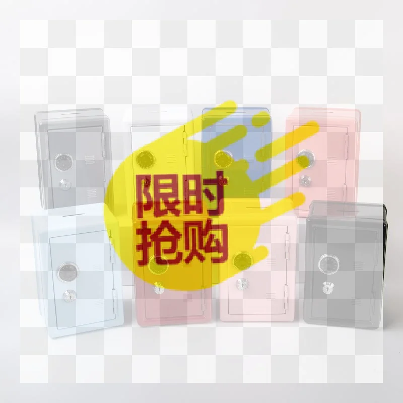 【BA】Solid Color Metal Bank Secure Cash Storage Box With Combination Lock Key Desktop Decoration Product
