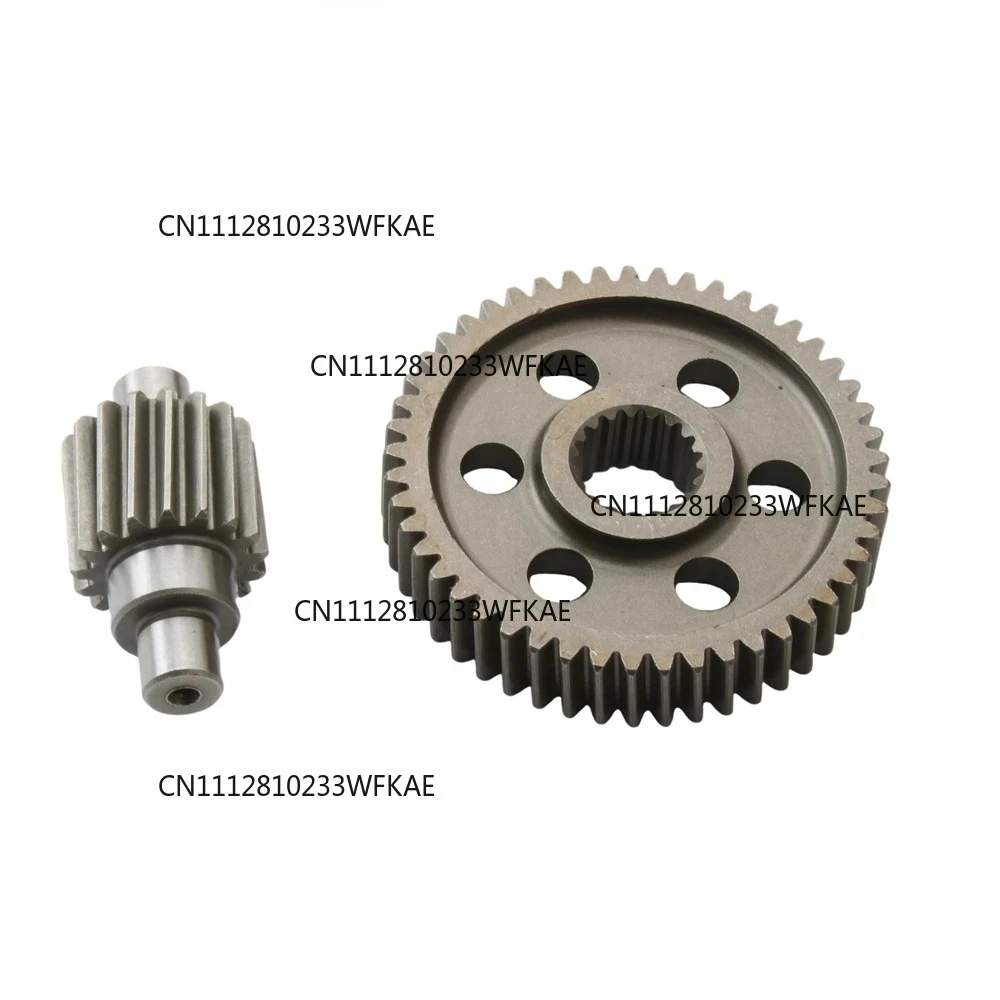 139QMB 139QMA Top Racing Secondary / Final Drive Gears 17/49 For TaoTao ATM CY50 Evo New Speed Thunder Zummer 50cc 4 Stroke
