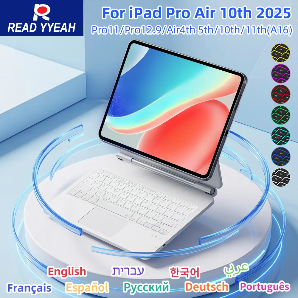 

Клавиатура READYYEAH Magic Touchpad для iPad 2025 11-го поколения A16, iPad Air 11 M3 2025, умный магнитный чехол-книжка, аксессуары для iPad