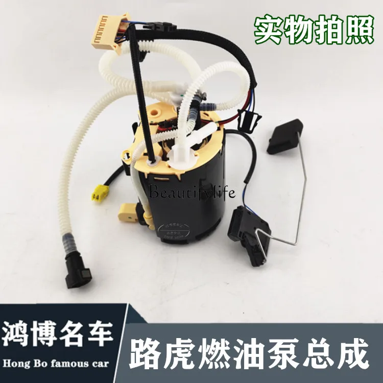 Auto Parts Gasoline Pump Filter Element Fuel Sending Unit Fuel Pump