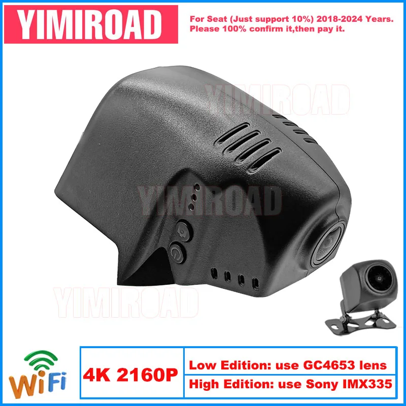 

Yimiroad ST11-4K 2160P Edition Wifi Car Dvr Auto Dash Cam Camera For Seat 86mm Tarraco VW Tiguan MK2 II 2 2018-2024 10% Cars