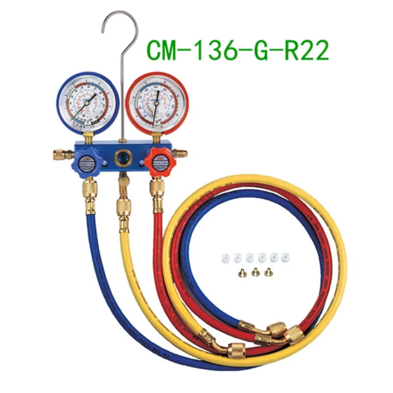 CM-136-G-R22/R410 Air Conditioning Refrigerant Double Meter with Hose, Oil Snow Fluoride Meter