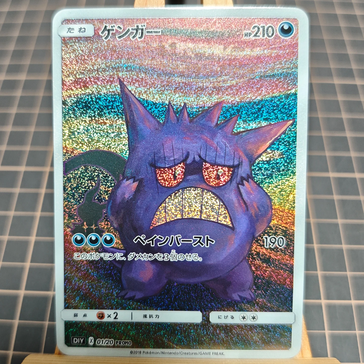 Diy Self-control 30th Vincent Van Gogh  Fan Art Trading  Card Anime Collection Cards Toy