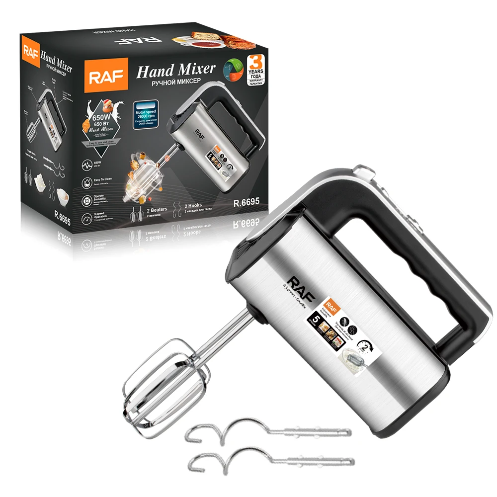 

26000 RPM Powerful 5 Speed Electric Hand Mixer Portable Handheld Mixer With Beaters For Dough Egg Batter