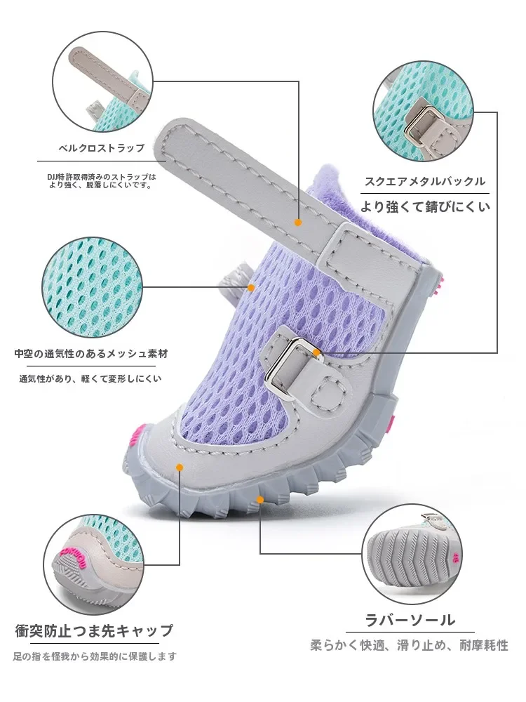 Fokwow Dog Shoes for Small Breeds like Teddy Schnauzer Soft Bottom Anti-Slip Breathable Lightweight Dog Boots Pet Accessories