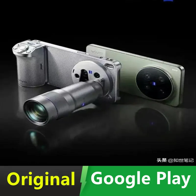 Vivo X300 Ultra Mobile Phone Original Snapdragon 8 Elite Gen 5 6.82' AMOLED 144HZ 200.0MP Camera 6600mAh IP69 Waterproof