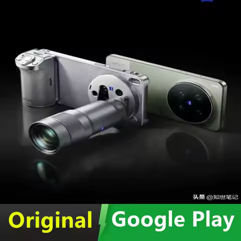 Vivo X300 Ultra Mobile Phone Original Snapdragon 8...