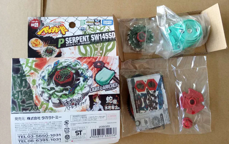 BEYBLADE TAKARA TOMY BB69 Poison Serpent