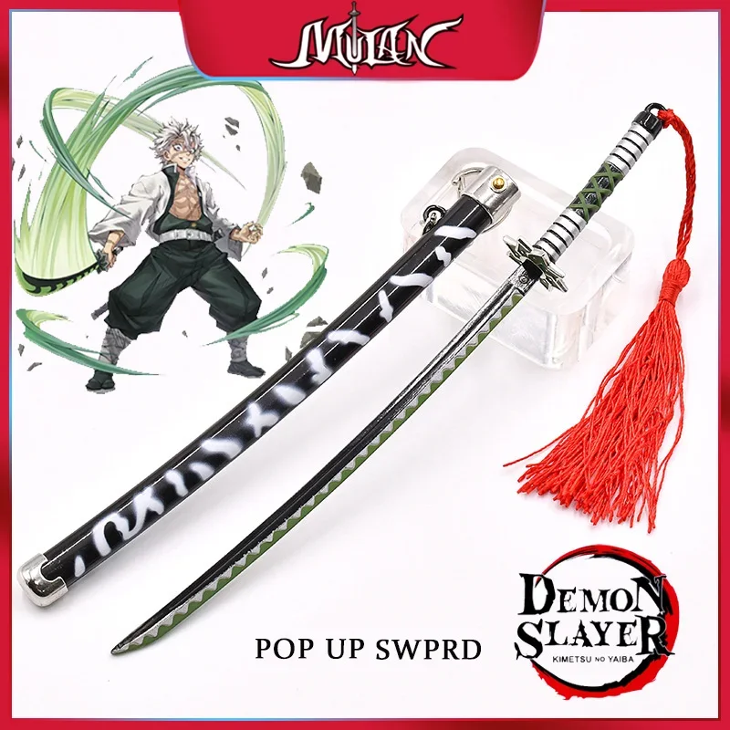 22cm/8.66inch Shinazugawa Sanemi Nichirin Blade Eject Sword Alloy Carft Model Anime Demon Slayer Peripherals Katana Toys Gifts