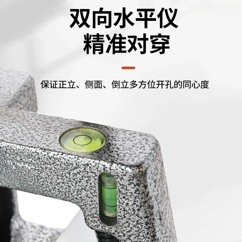 hole opener, electric galvanized pipe, steel pipe, mechanical four-way speed regulation, reaming, drilling and punching machine