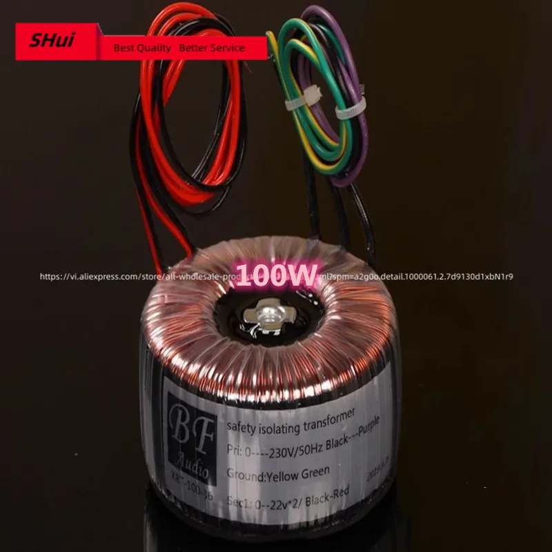 [Nippon Steel Core] 100W 200W 400W Audio Special Transformer