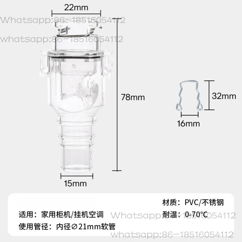 Air Barrier Valve Drain Three-proof Valve Quick-fit Dredging One-way Deodorant, Insect and Anti-reverse Water Bend Check Valve