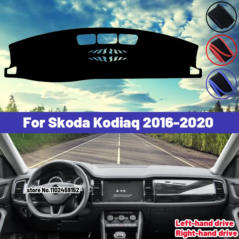 

Высококачественный коврик для приборной панели Skoda Kodiaq 2016 2017 2018 2019