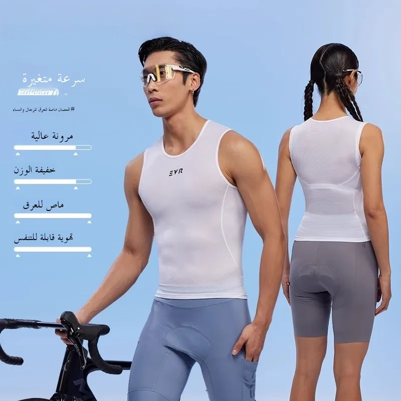 

EVR Велосипедный свитшот Мужской Long Sve Весна Лето Дышащий Qui Dry Road Велосипедный спортивный жилет Женский топ DIS