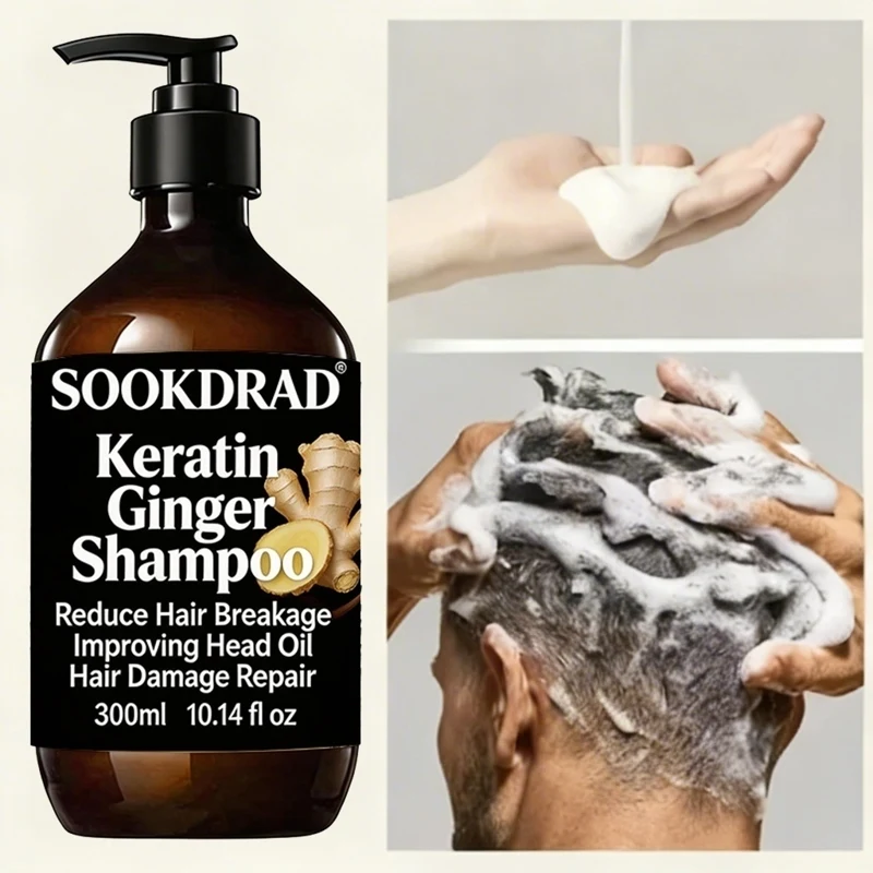 Keratin Ginger Shampoo, Repair Hair Damage, Balance Scalp Oil, For Damaged Hair 10.14fl oz