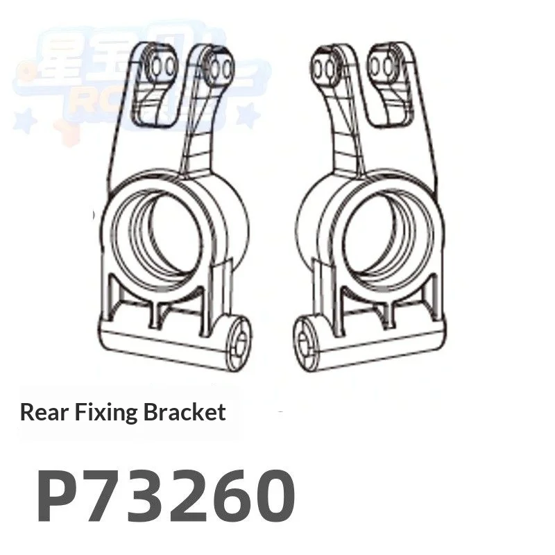 Mjx 7303 7304 Originele Accessoires Band Chassis Stuurkop Schokdemper Zwenkarm Trekstang Motor C Zitting Afstandsbediening CVD