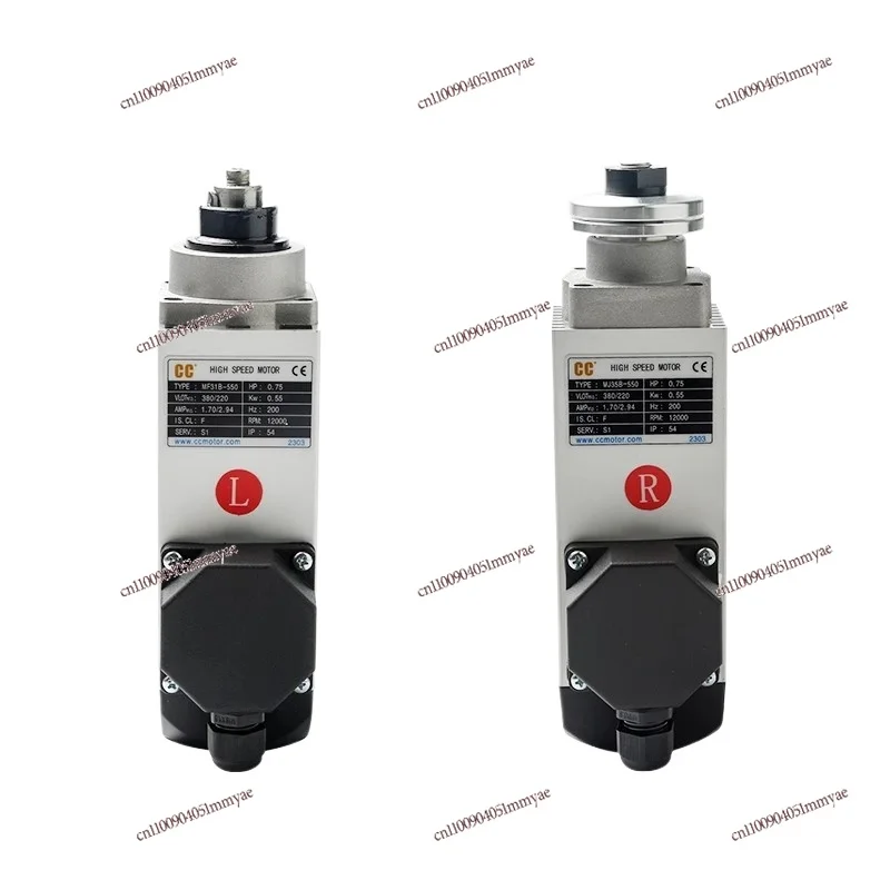 

Edge Banding Machine 750w 1.0kw Clip Saw Blade Grinding Wheel Electric Spindle Cutting and High Speed Spindle Saw Blade Motor