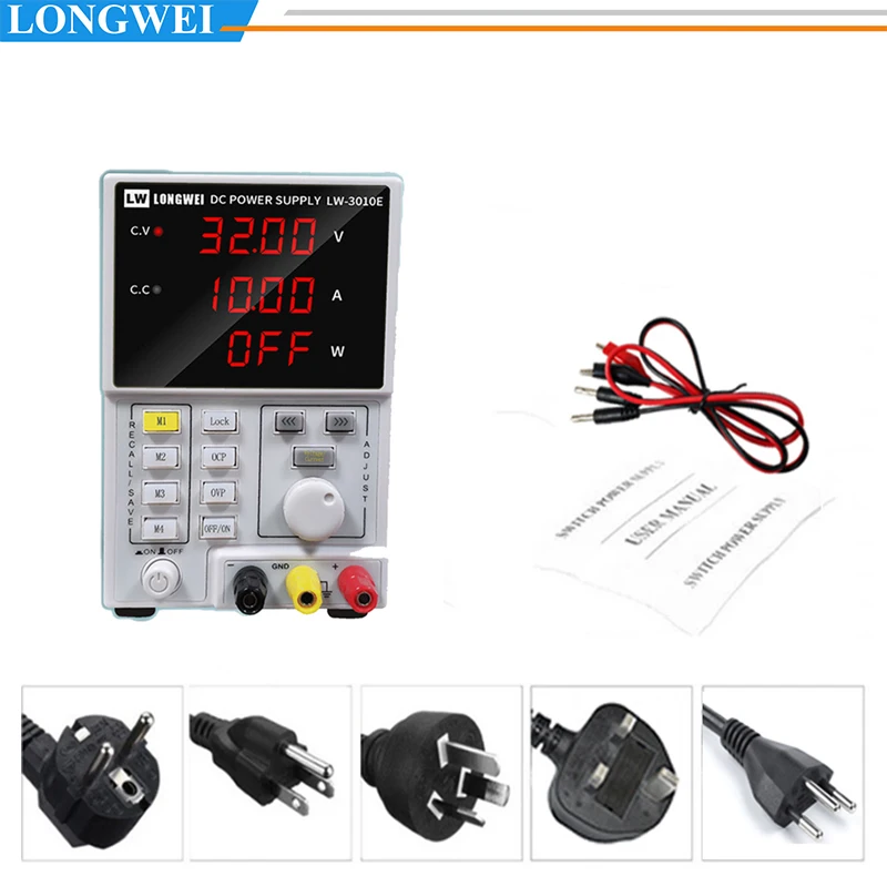 LW305E 30V 5A Variable Adjustable Dc Switch Power Supply Stabilized Program-Controlled Switching DC Power Supply