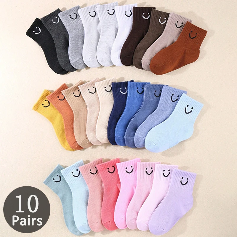 10 Pairs of Cute Solid-Color Smiling Face Pattern Children's Mid-Calf Socks, Suitable for Boys and Girls Socks
