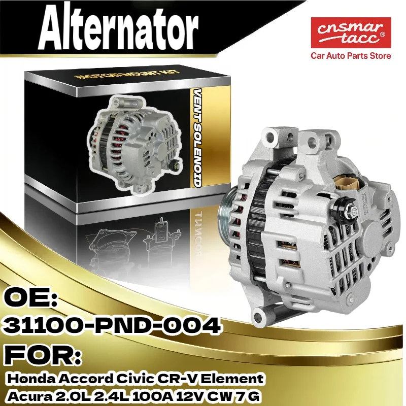 90 Amp 12 Volt Alte… - image